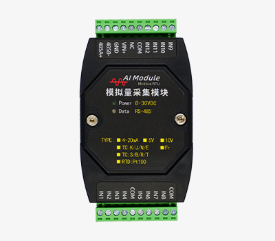 TH1100系列电流电压输入采集模块