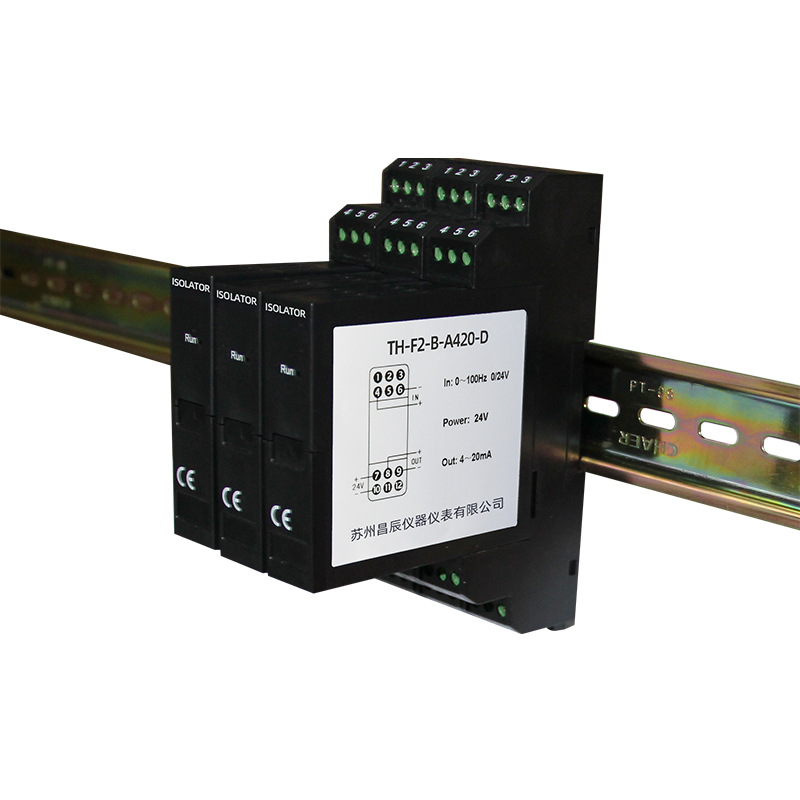 频率信号隔离器如何选型