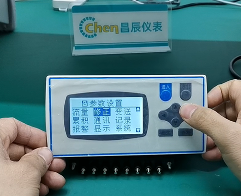流量积算仪-工业流体测量的重要仪表