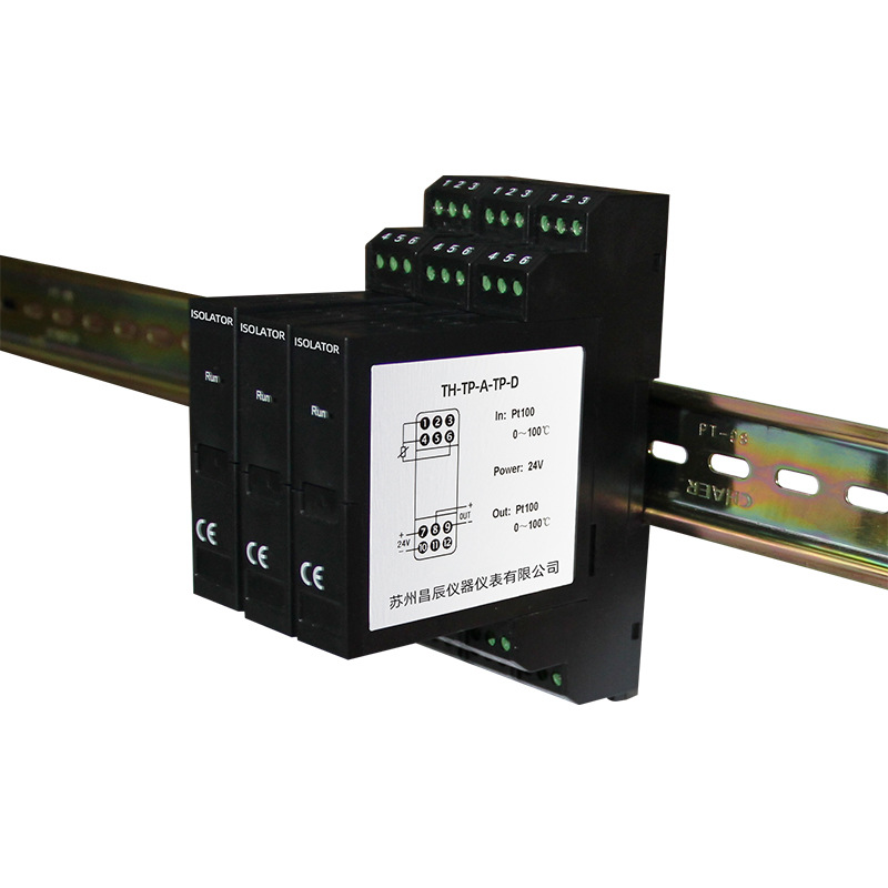 热电阻隔离器的作用详解