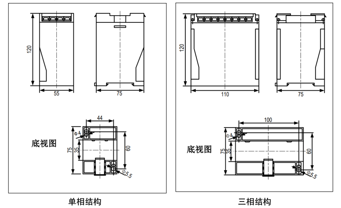 交流电压变送器.png