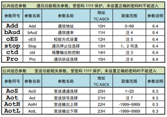 图4.png